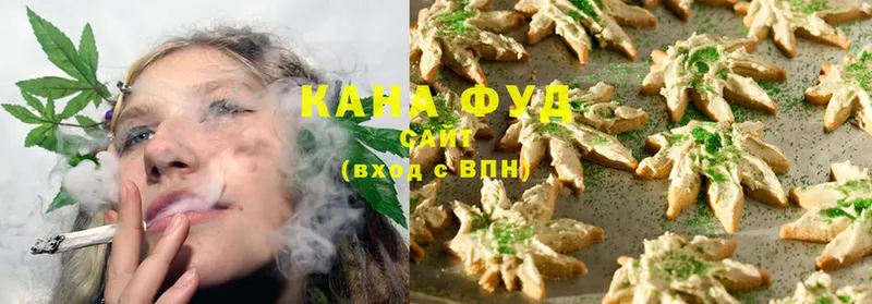 Cannafood конопля  мега онион  Курган 