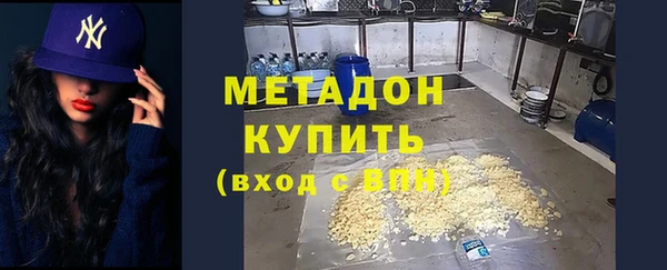 а пвп мука Верхнеуральск